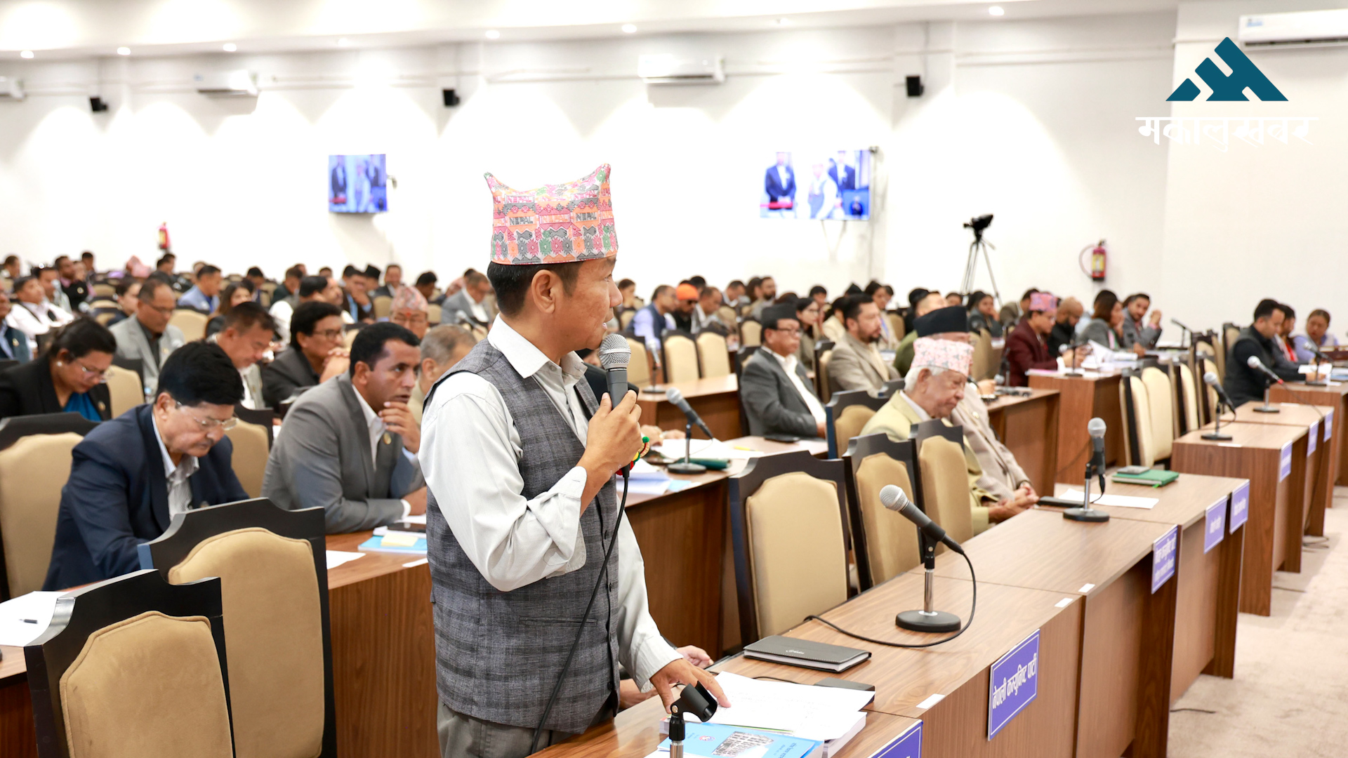 प्रतिनिधिसभामा विनियोजन विधेयकमाथिको छलफल, अर्काे बैठक बुधबार