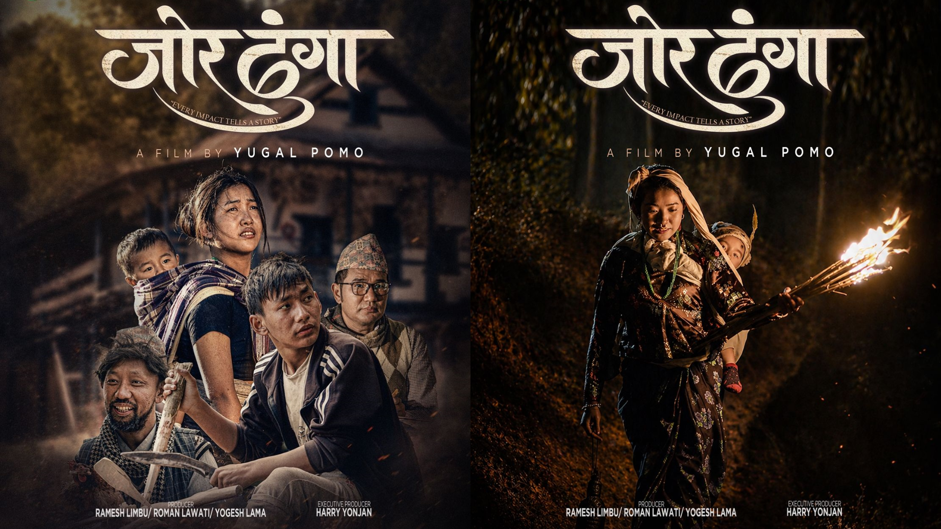 चलचित्र ‘जोर ढुंगा’ हङकङमा प्रदर्शन हुने