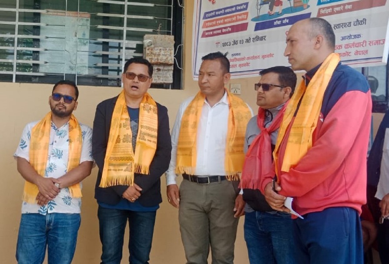 राष्ट्रसेवक कर्मचारी समाज, नुवाकोटद्वारा निःशुल्क स्वास्थ्य शिविर