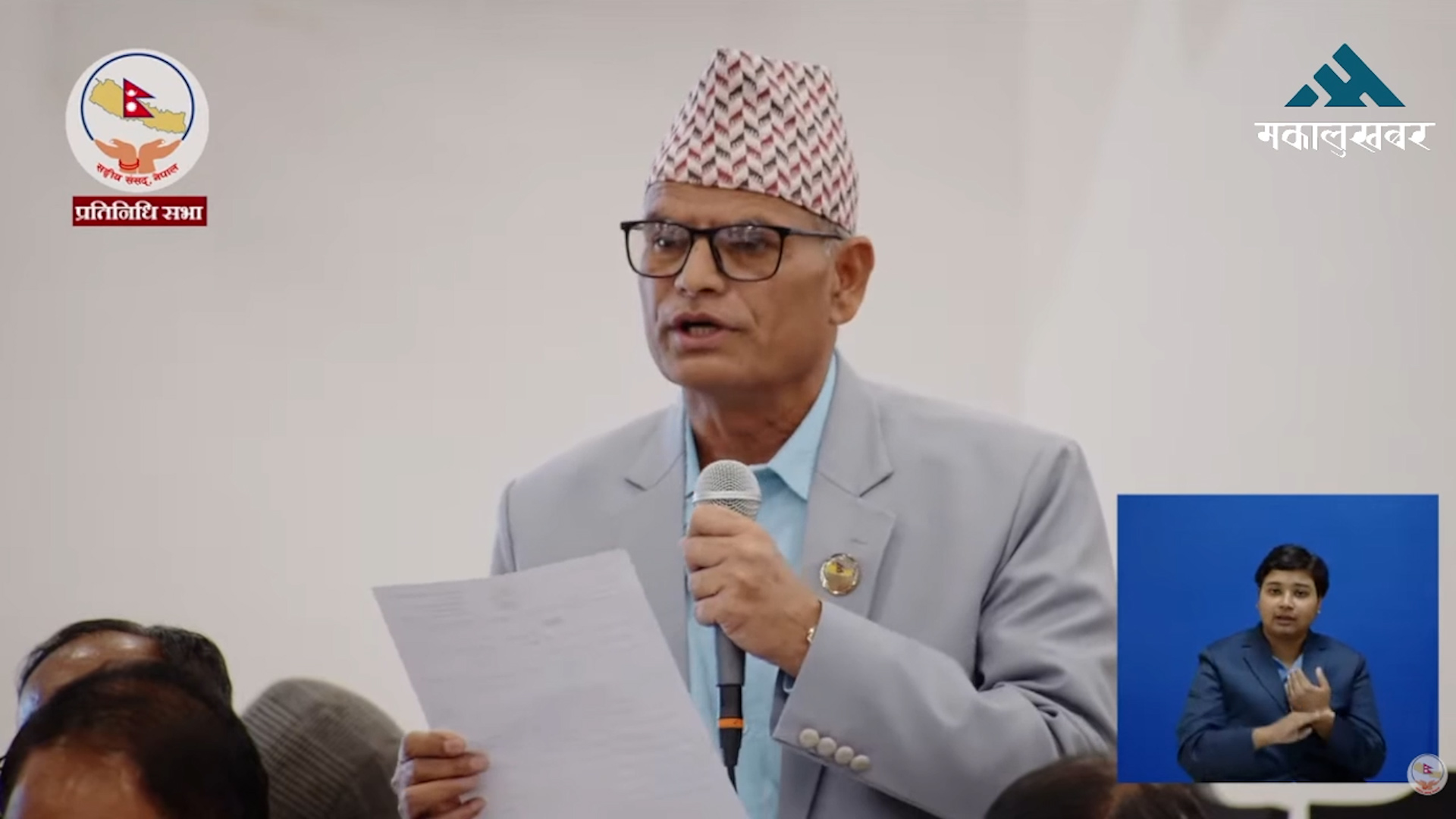 सरकारका गतिविधिहरुले राम्रो संकेत दिएको छैनः एमाले सांसद पोखरेल