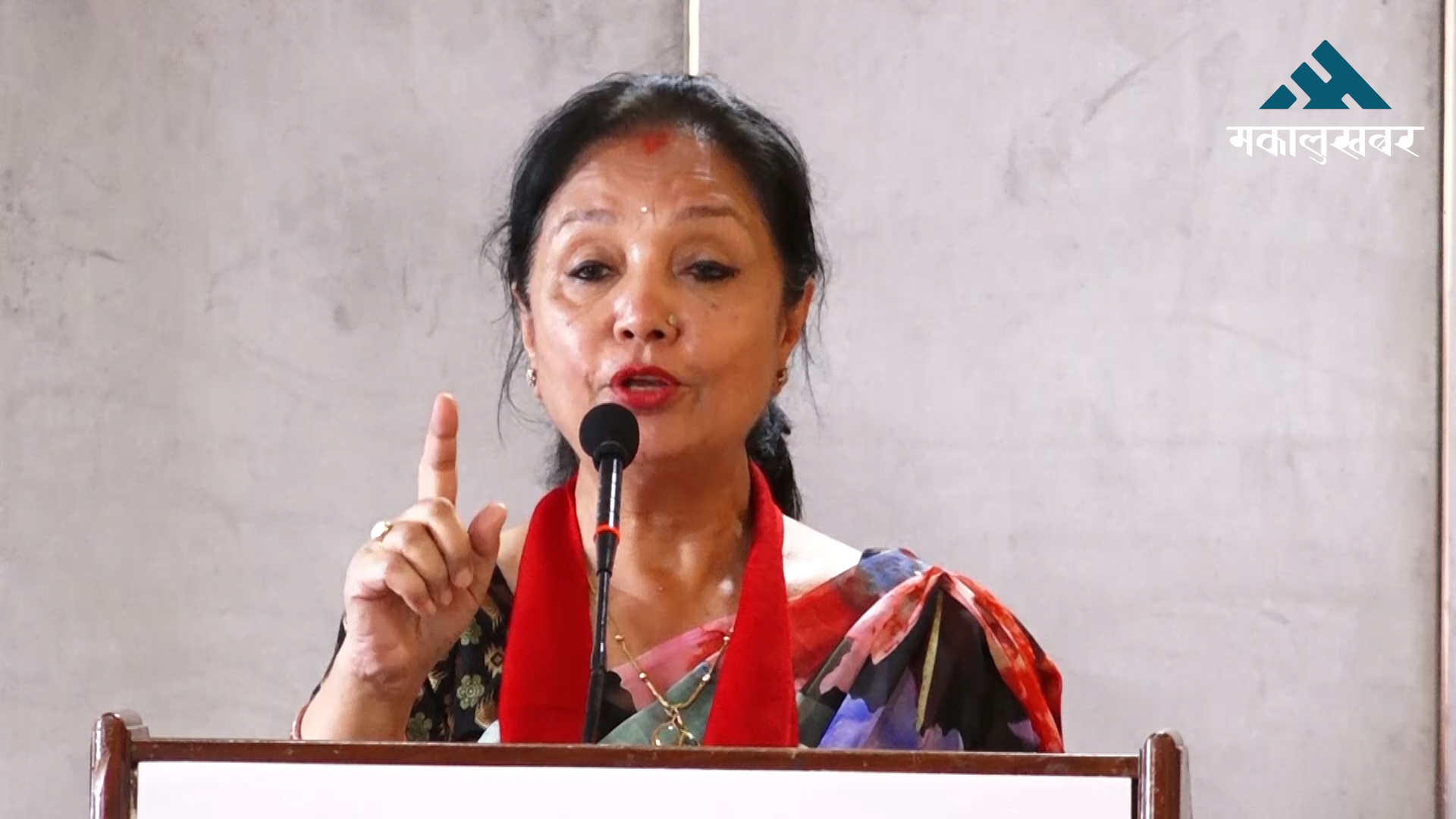 साइबर बुलिङले घटनाको निष्पक्ष छानविन गर्न डराउनुपर्ने अवस्था छः डा. लिली थापा