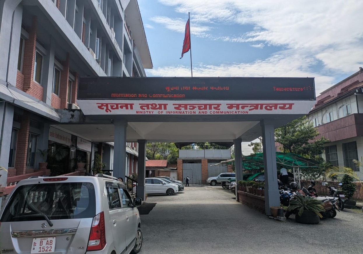 शासकीय सुधारसम्बन्धी १०० कार्यसूची कार्यान्वयनमा सञ्चार मन्त्रालयको उल्लेख्य प्रगति