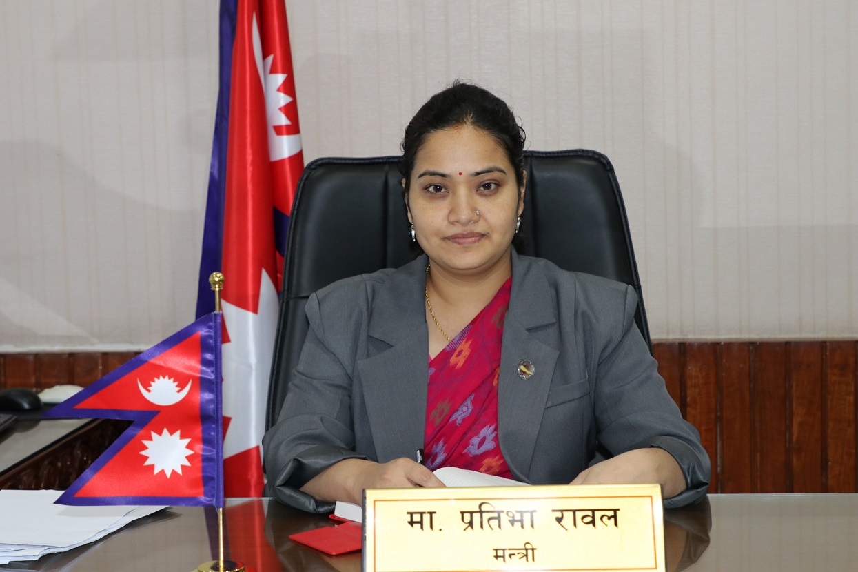 विदेशी आवासीय अनुमति लिएका ४ कर्मचारी सरकारी सेवाबाट अयोग्य ठहरिने गरि कारबाही सिफारिस