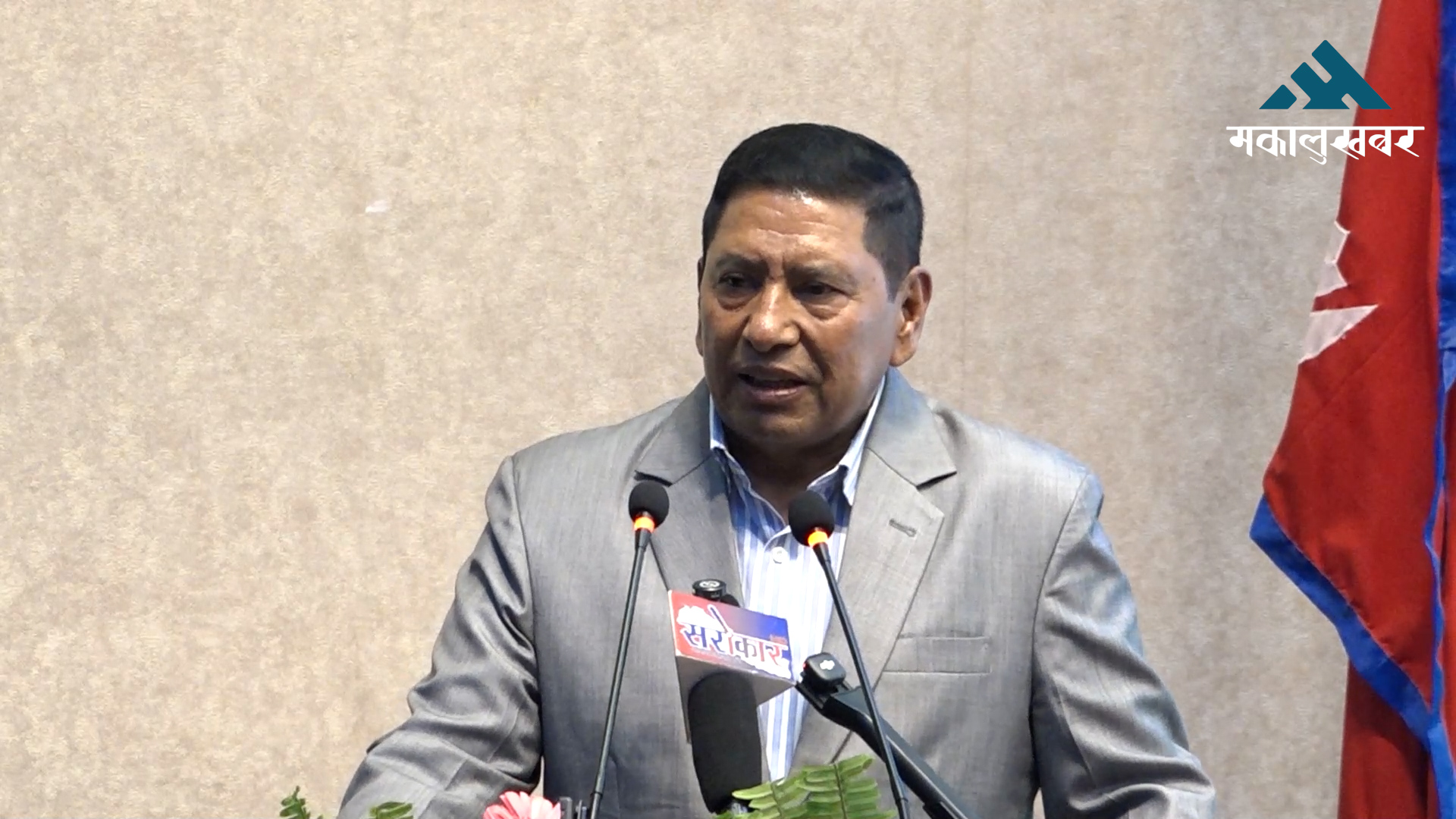 सडकआश्रित मानव व्यवस्थापनमा राज्य चुक्यो, म पनि जिम्मेवार छुः नारायणकाजी श्रेष्ठ