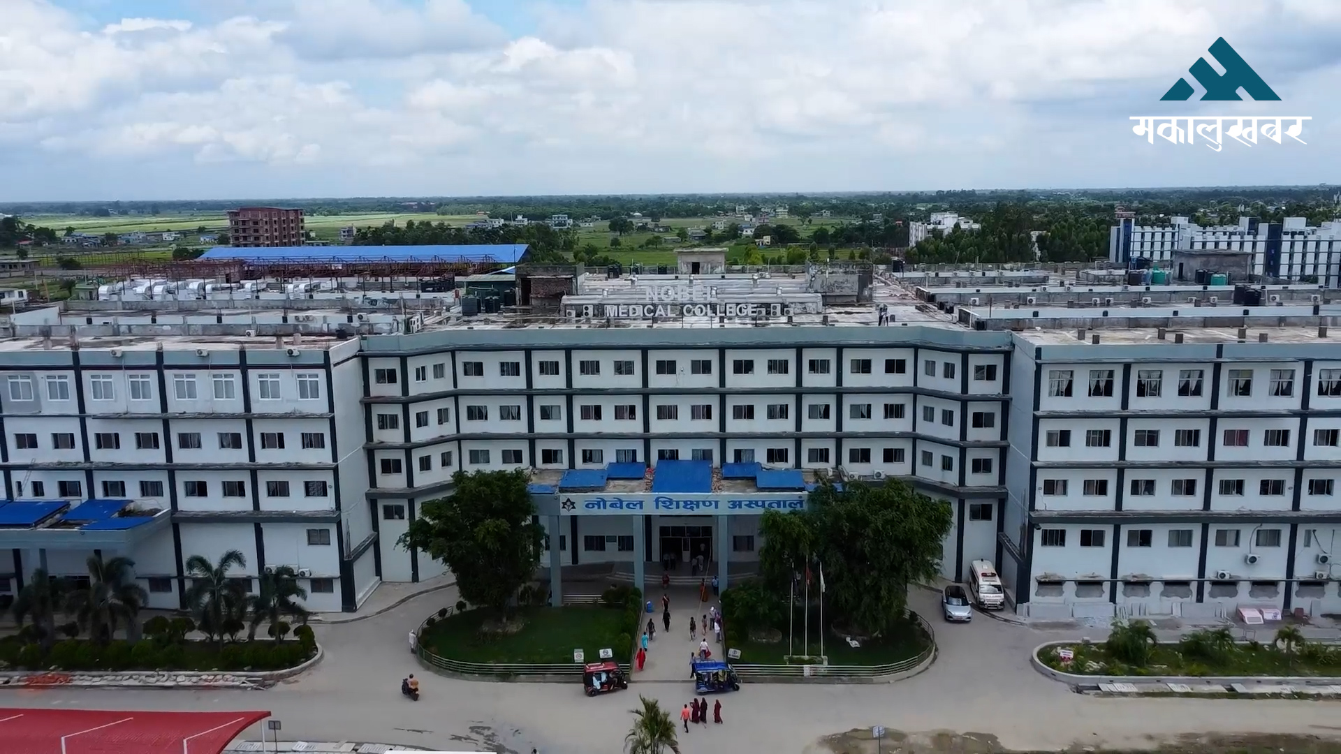 नोबेल अस्पतालमा छाला, कुष्ठ तथा सौन्दर्य उपचारका आधुनिक सेवा, सेवाग्राहीको आकर्षण