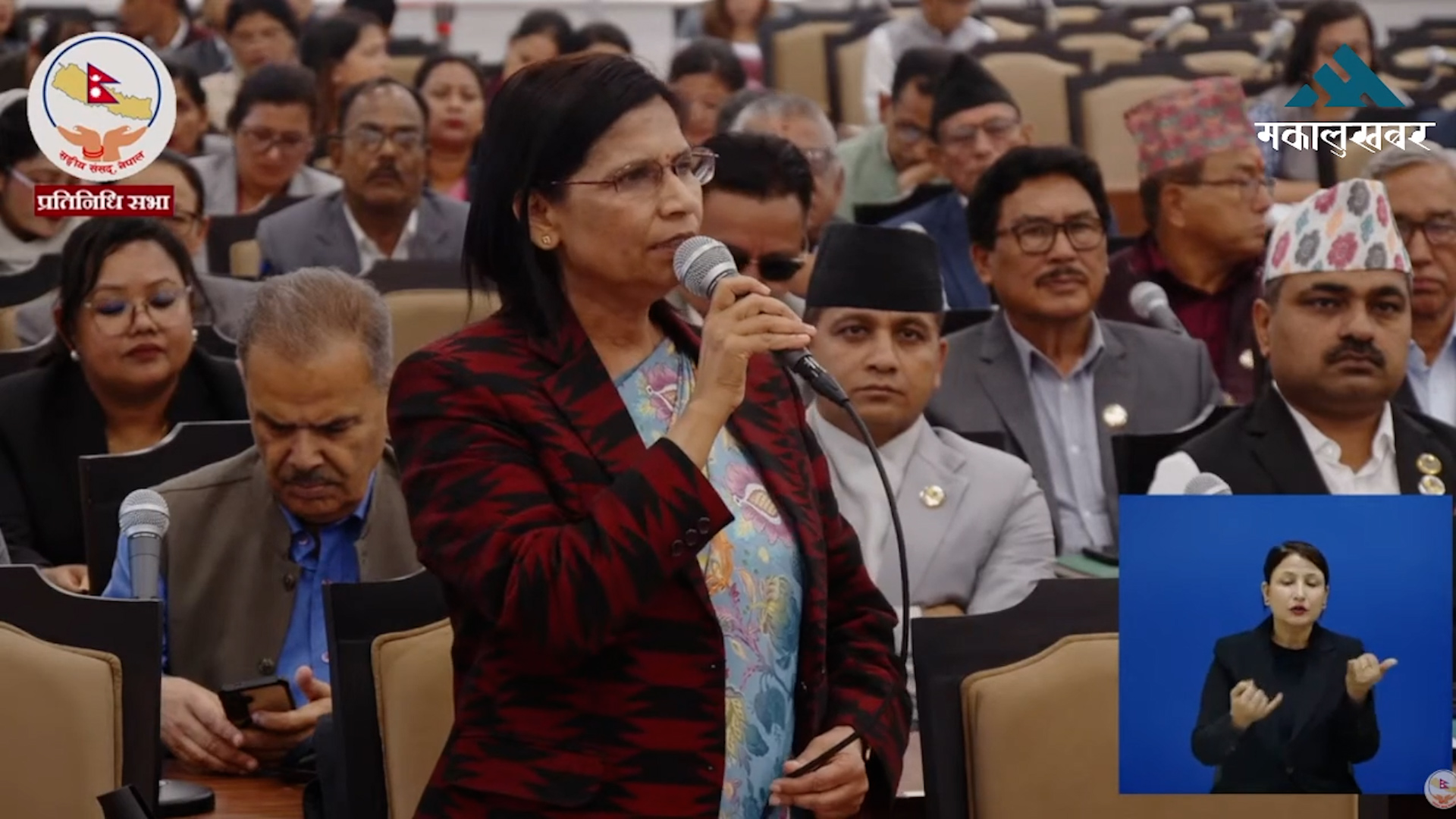गिरिबन्धु टी–स्टेटको फाइल खोल्न सरकारलाई एमालेको चुनौती