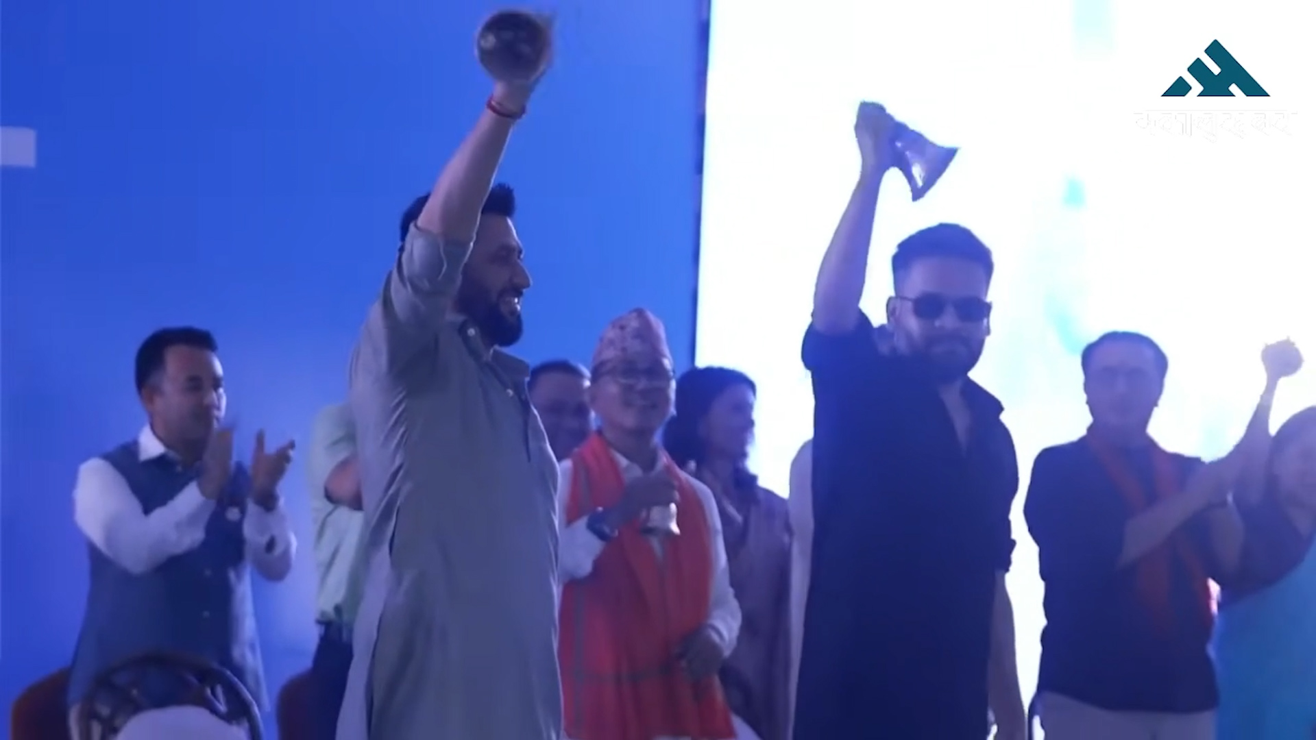 रवि–बालेनले घण्टी बजाएर सुरु भयो रास्वपा महाधिवेशन
