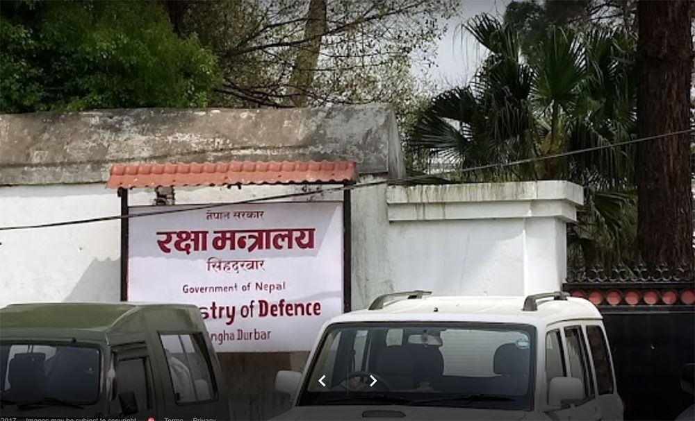 प्रतिरक्षा विश्वविद्यालय स्थापनासम्बन्धी विधेयकको मस्यौदा ६ वर्ष लगाएर तयार