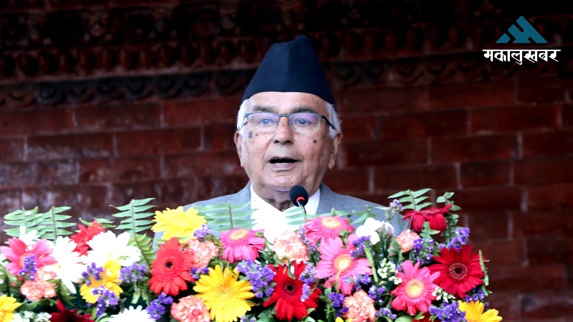 चलचित्र क्षेत्रले अध्ययन, अनुसन्धान र सृजनात्मक पक्षलाई छाड्न हुन्नः राष्ट्रपति