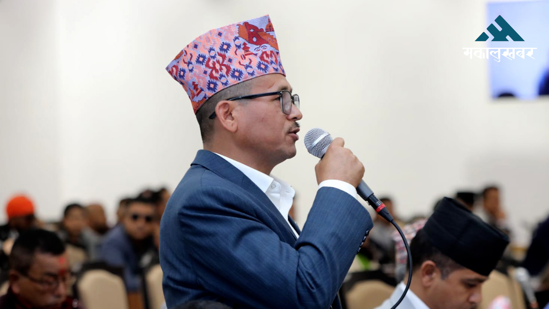 प्रतिपक्षको रचनात्मक भुमिकालाई कमजोरीको रूपमा नलिनुस्ः सांसद रमेश मल्ल