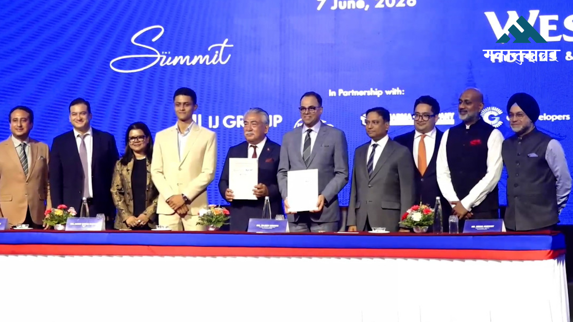 काठमाडौंमा तीन नयाँ लक्जरी होटल सञ्चालनका लागि म्यारियट र सीजीबीच सम्झौता