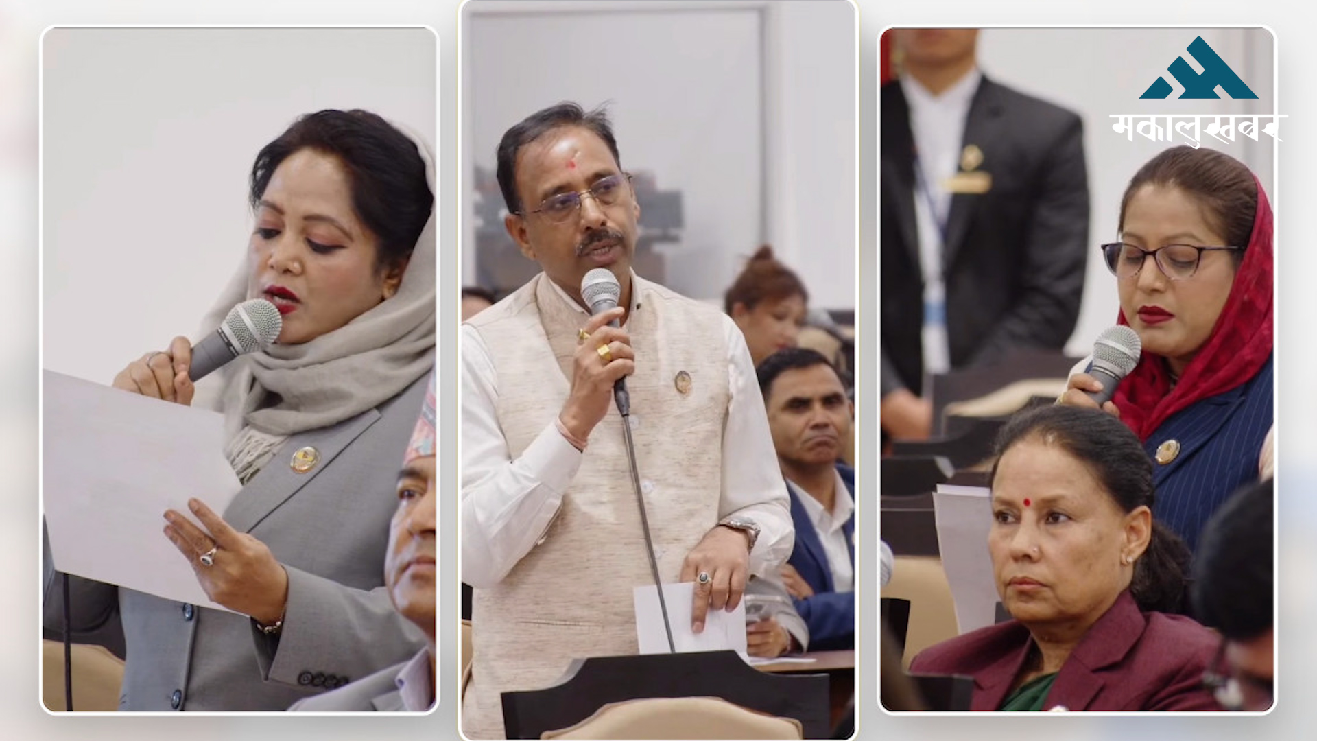 सरकारसँग सांसदहरुको मागः मूल्यवृद्धि नियन्त्रण, डुबानलगायतका समस्या तत्काल समाधान गरियोस्