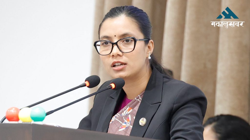 आर्थिक वर्ष २०८३/८४ लाई कानुन सुधार र कानुन निर्माण वर्ष घोषणा