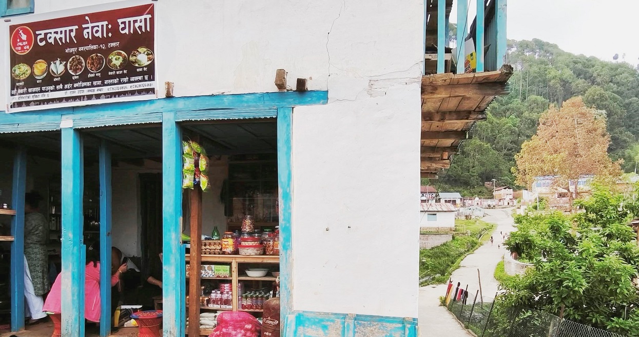 बाह्र वर्षपछि टक्सार फर्किएर व्यापार
