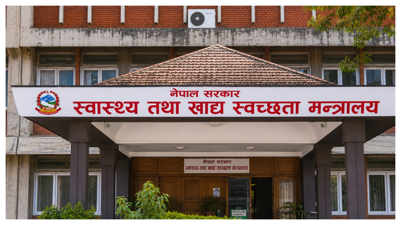 ९७ प्रतिशत बालबालिकालाई दादुराविरुद्धको खोप