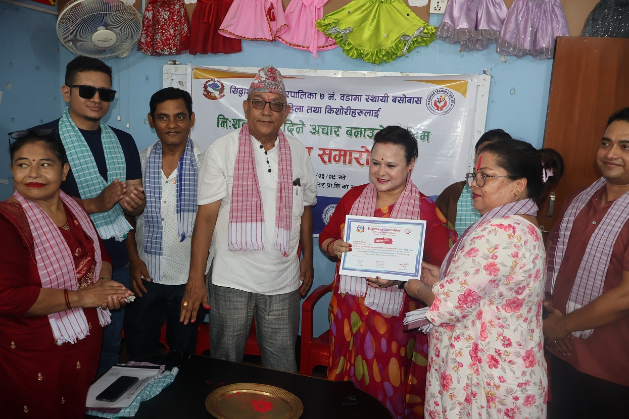महिलालाई उद्यमशीलतासँग जोड्न अचार बनाउने तालिम