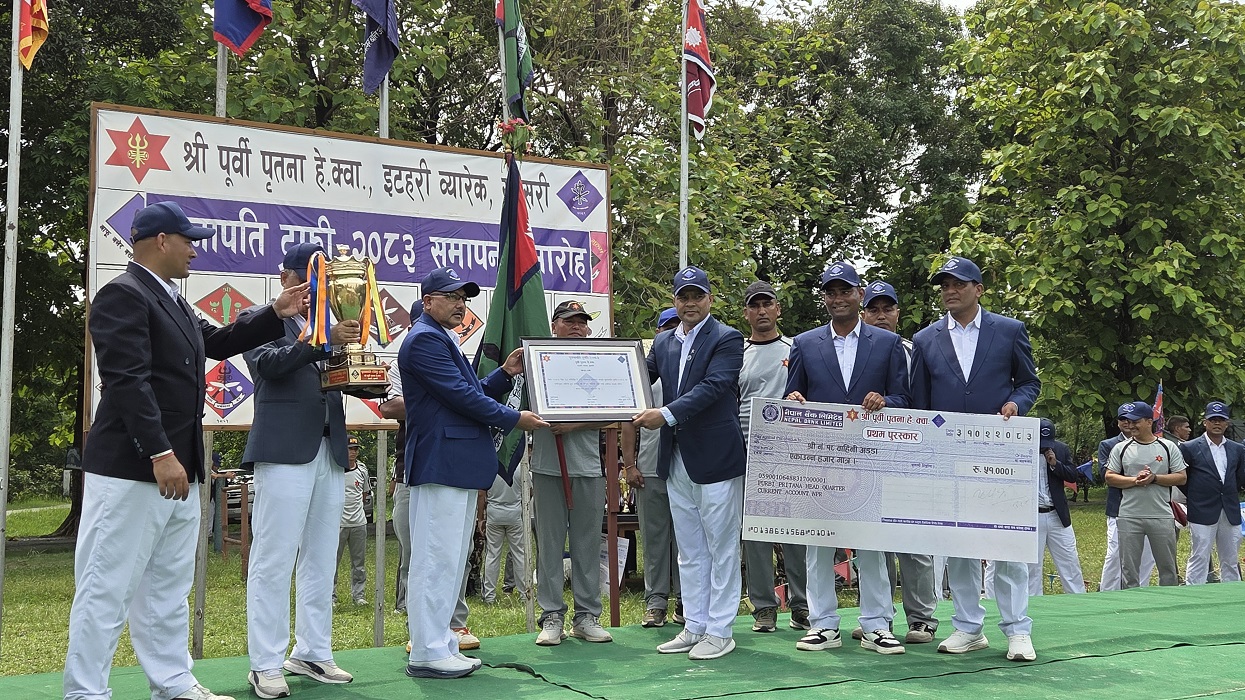 पृतनापति ट्रफीको उपाधि श्री नं १८ बाहिनी अड्डालाई