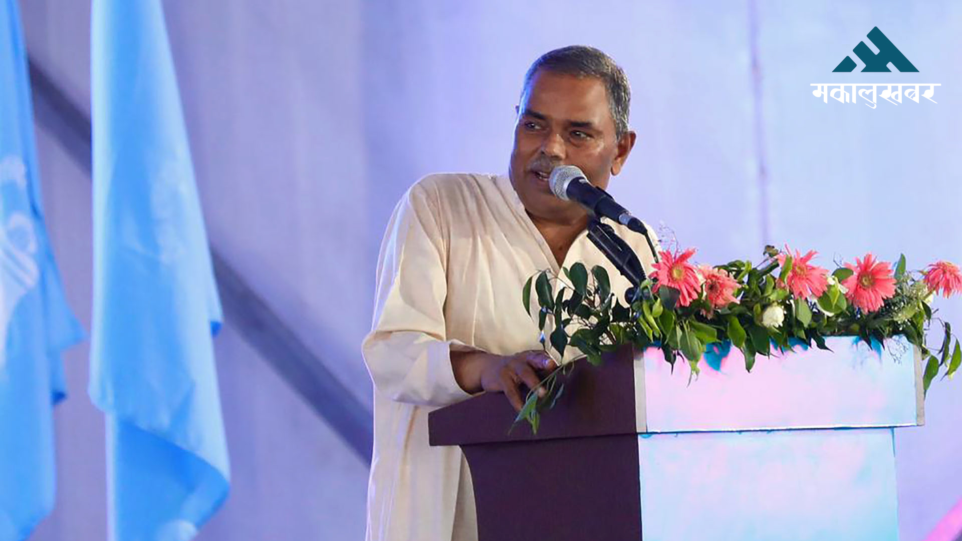 संविधान अपुरो र त्रुटिपूर्ण छ, सच्याउने जिम्मेवारी रास्वपाको काँधमाः उपेन्द्र यादव