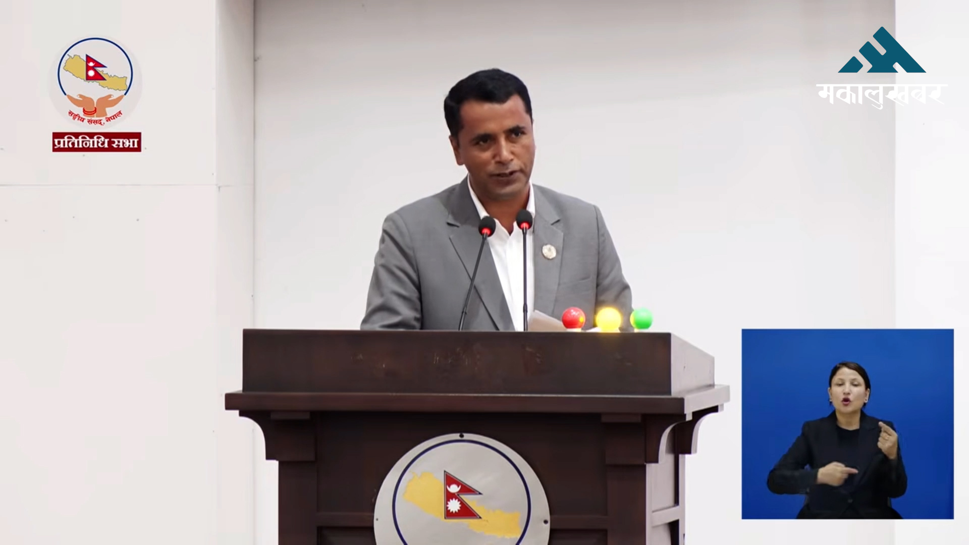 १८ दिन बितिसक्दा समेत मन्त्रालयगत बजेट विवरण सार्वजनिक नगरिएको भन्दै नेकपाले उठायो प्रश्न