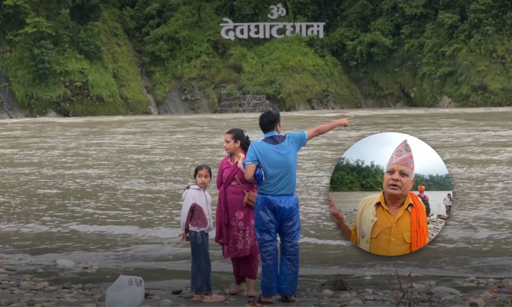 साउनको सोमवार देवघाटमा श्रद्धालुको उपस्थिति न्यून