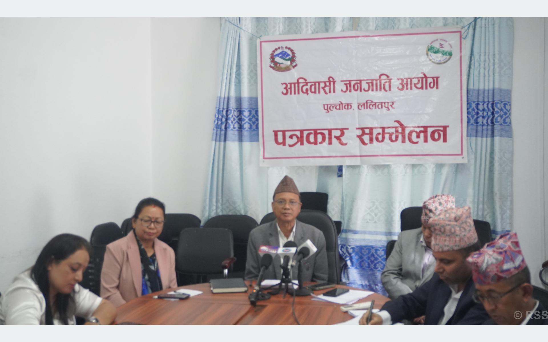 आदिवासी जनजाति आयोगको २५ बुँदे संविधान संशोधन प्रस्ताव