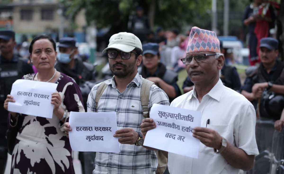 ‘मलाई बोल्न दे सरकार’ भन्दै अखिल नेपाल युवक संघको प्रदर्शन (तस्बिरहरू)