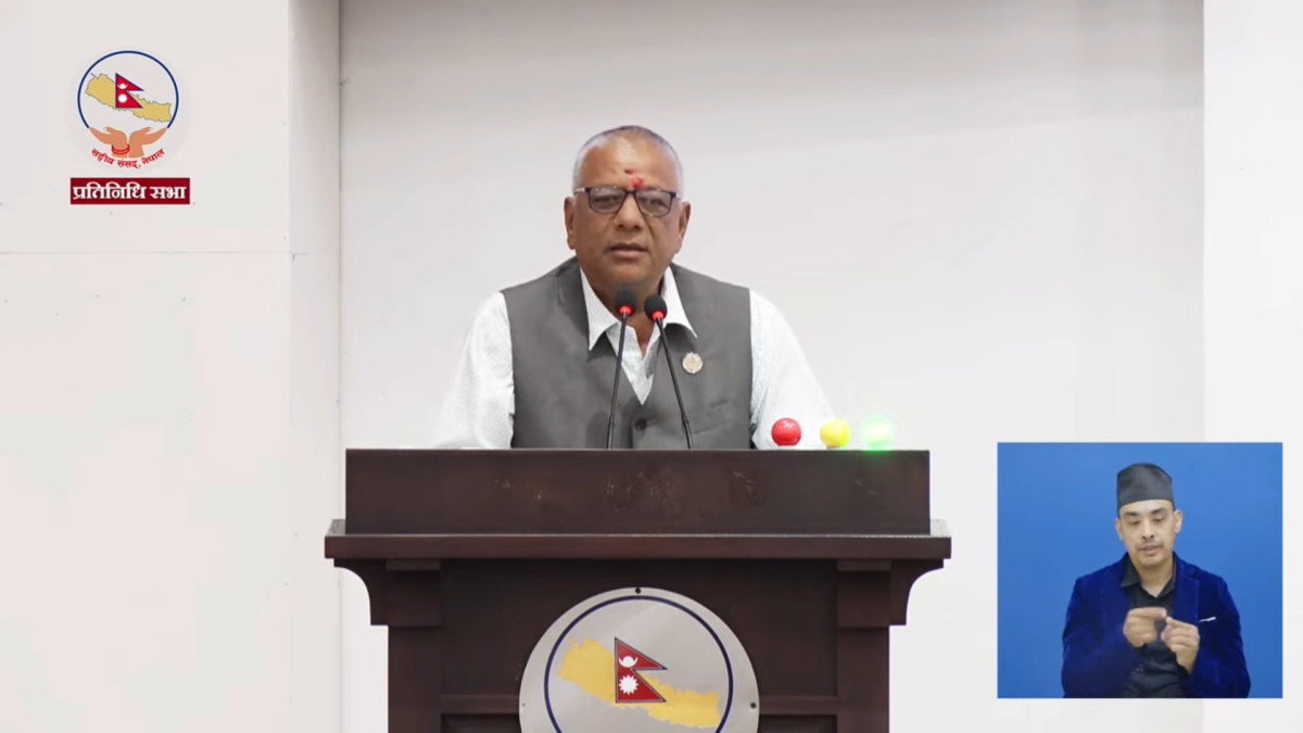 सम्पत्ति शुद्धीकरण अनुसन्धान विभाग प्रधानमन्त्री कार्यालय मातहत राख्न हुँदैन: काँग्रेस