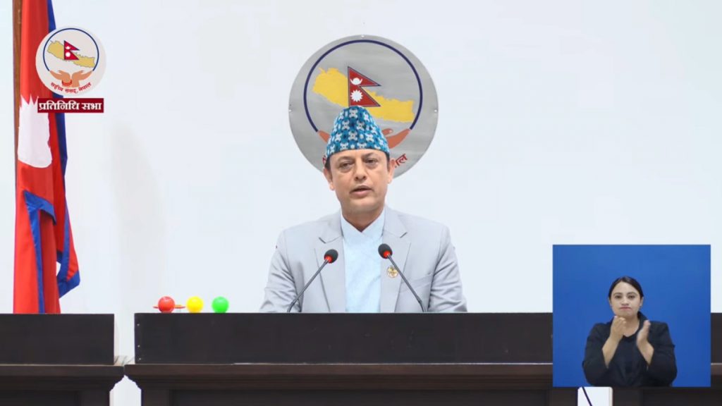 सांसदहरूलाई जनस्तरमा पुग्न सभामुखको आग्रह, संसद् बैठक साउन १४ सम्म स्थगित