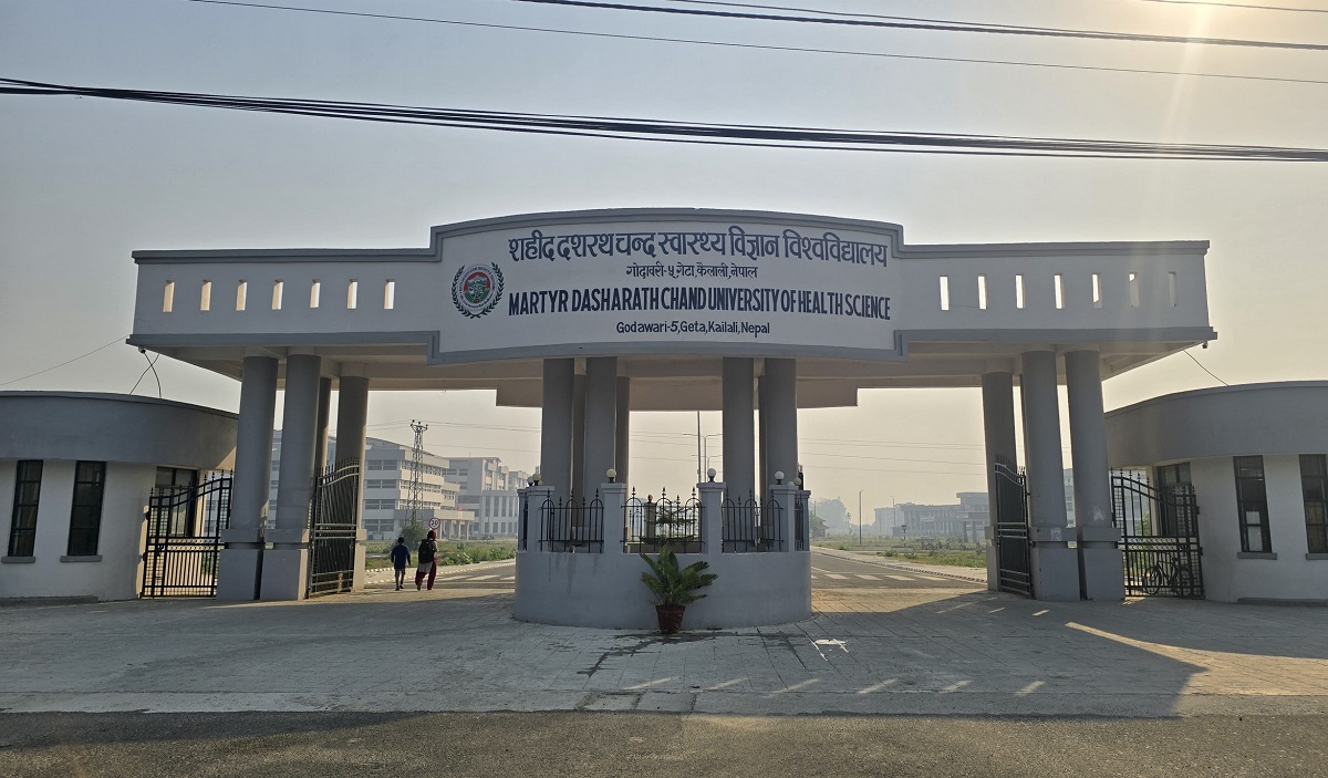 ‘जहाँ अब स्टेथोस्कोप बोक्नेहरू हुनेछन्’