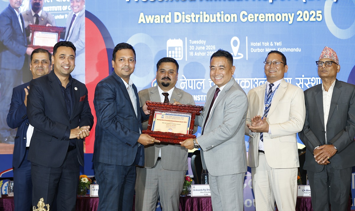 आईएमई लाइफलाई ‘नेशनल बेस्ट प्रिजेन्टेड एनुअल रिपोर्ट अवार्ड-२०२५’ अन्तर्गत ‘ब्रोन्ज अवार्ड’ प्राप्त