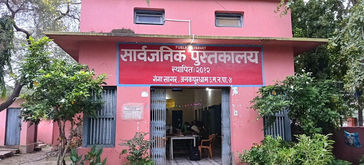 ओझेलमा ऐतिहासिक पुस्तकालय