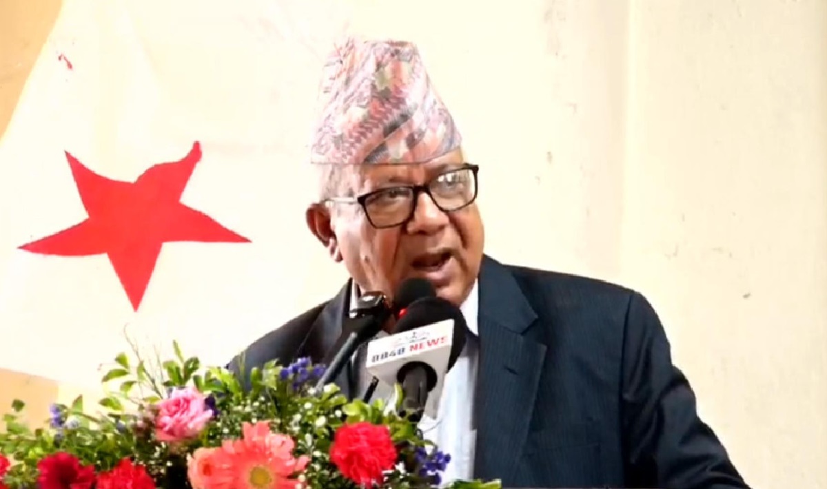 विश्व राजनीतिमा वामपन्थी प्रभाव बढ्दै गएको छः माधव नेपाल (भिडिओ)