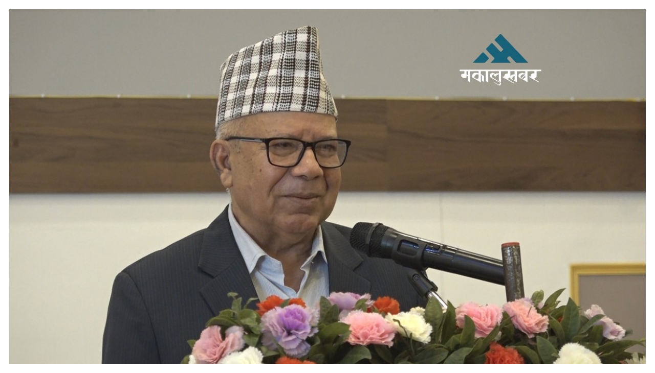 सरकार तमासा देखाउन छोडेर जनसरोकारका विषयमा संवेदनशील बनोस्ः माधव नेपाल