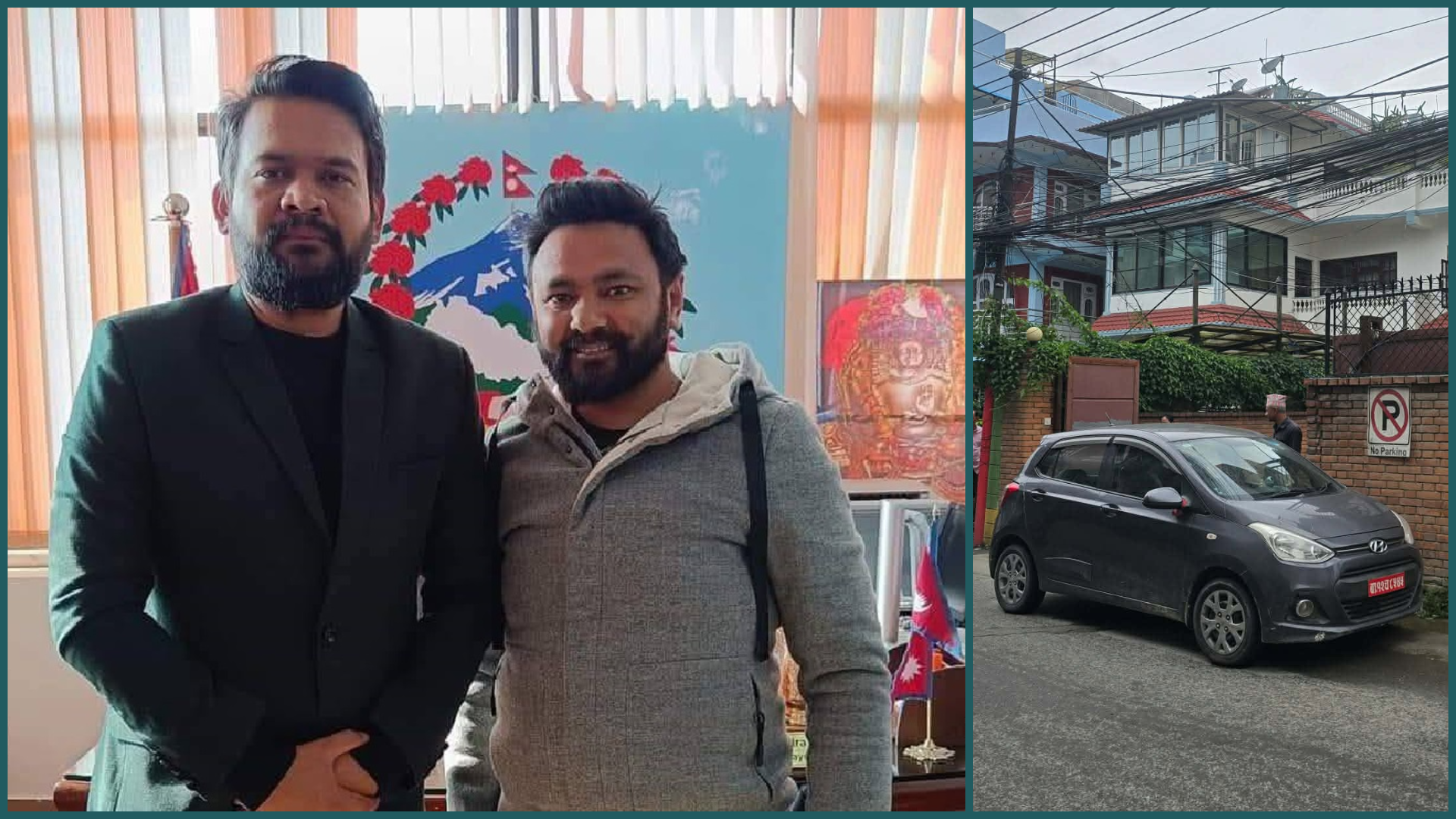 बेवारिसे गाडीबारे रास्वपाका निवर्तमान केन्द्रीय सदस्यको टिप्पणी- ‘साङ्केतिक विरोध हुन सक्छ’