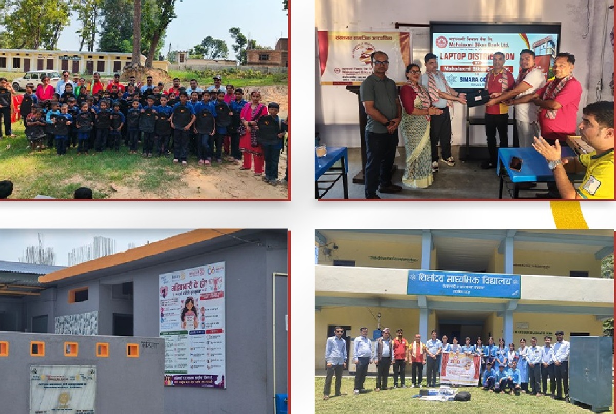 महालक्ष्मी विकास बैंकद्वारा विभिन्न संस्थागत सामाजिक उत्तरदायित्वका कार्यक्रमहरू सम्पन्न