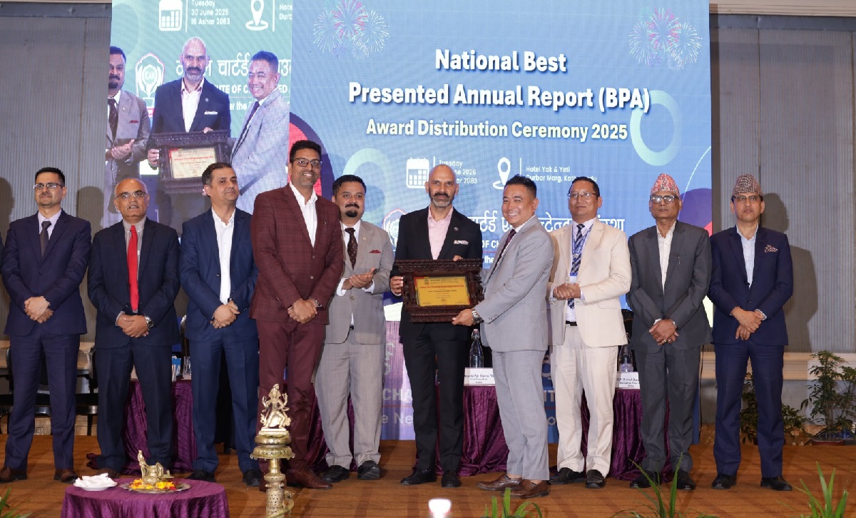 नेशनल बेस्ट प्रिजेन्टेड एनुअल रिपोर्ट अवार्ड-२०२५ को ‘गोल्ड अवार्ड’ बाट नेपाल लाइफ सम्मानित