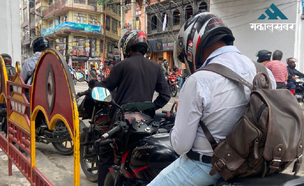 सडकमा सक्रिय नगर प्रहरी, सम्झाउँदा पनि टेर्दैनन् नागरिक (भिडिओ)