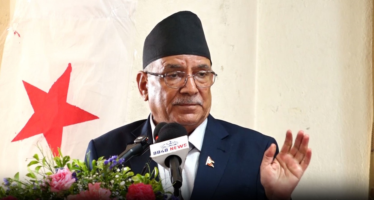 सरकार संविधान र संघीयता मास्ने दिशातर्फ अघि बढ्दैछः प्रचण्ड (भिडिओ)