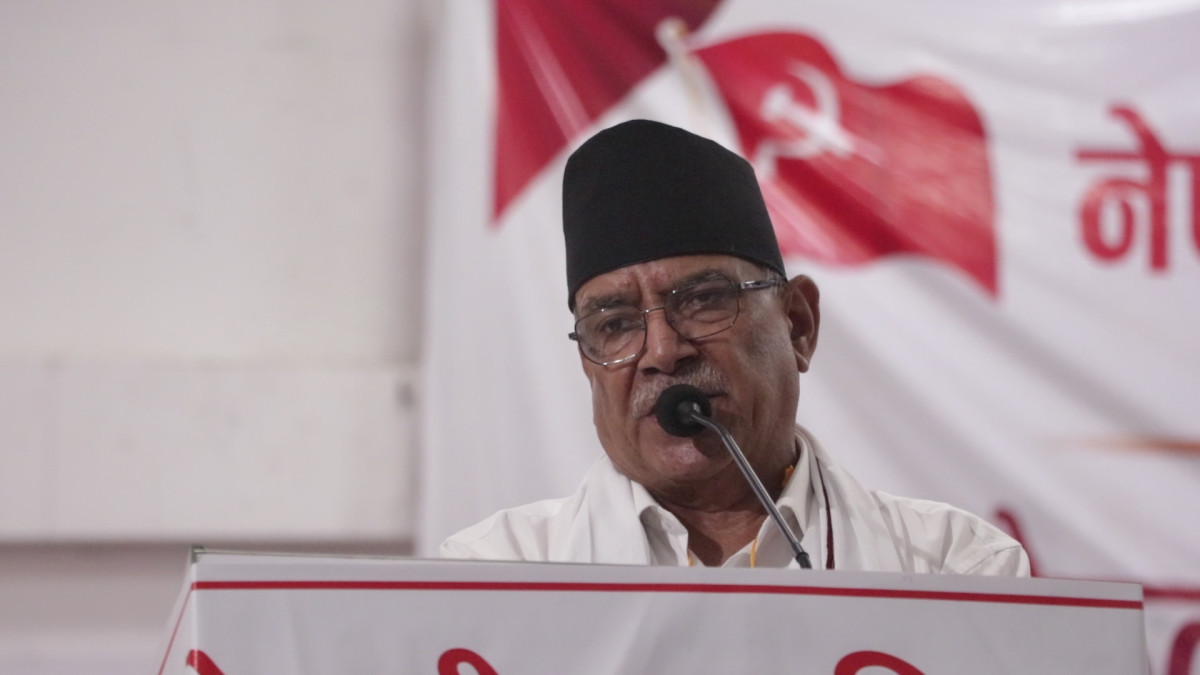 जटिल राजनीतिक परिस्थितिमा दलहरूबीच सहकार्य र मोर्चाबन्दी आवश्यक: प्रचण्ड