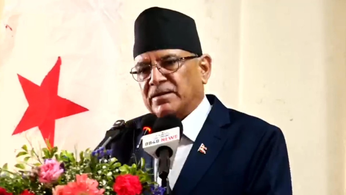 हामीलाई भूराजनीतिक संघर्षले निरीह बनायो: प्रचण्ड
