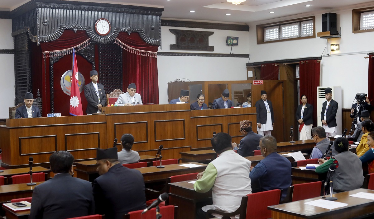 ‘स्वास्थ्य विज्ञान प्रतिष्ठानसम्बन्धी केही नेपाल ऐनलाई संशोधन गर्ने विधेयक’ पारित