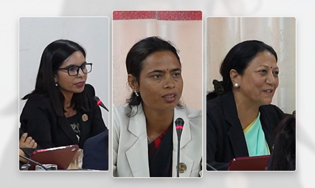 अधिकार प्रयोगको सम्बन्धमा महिला आयोग ‘निरीह’ बन्नुहुँदैन: सांसदहरू