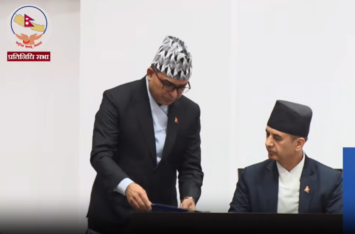 सम्पत्ति शुद्धीकरण र सार्वजनिक खरिद लगायतका ४ विधेयक टेवल
