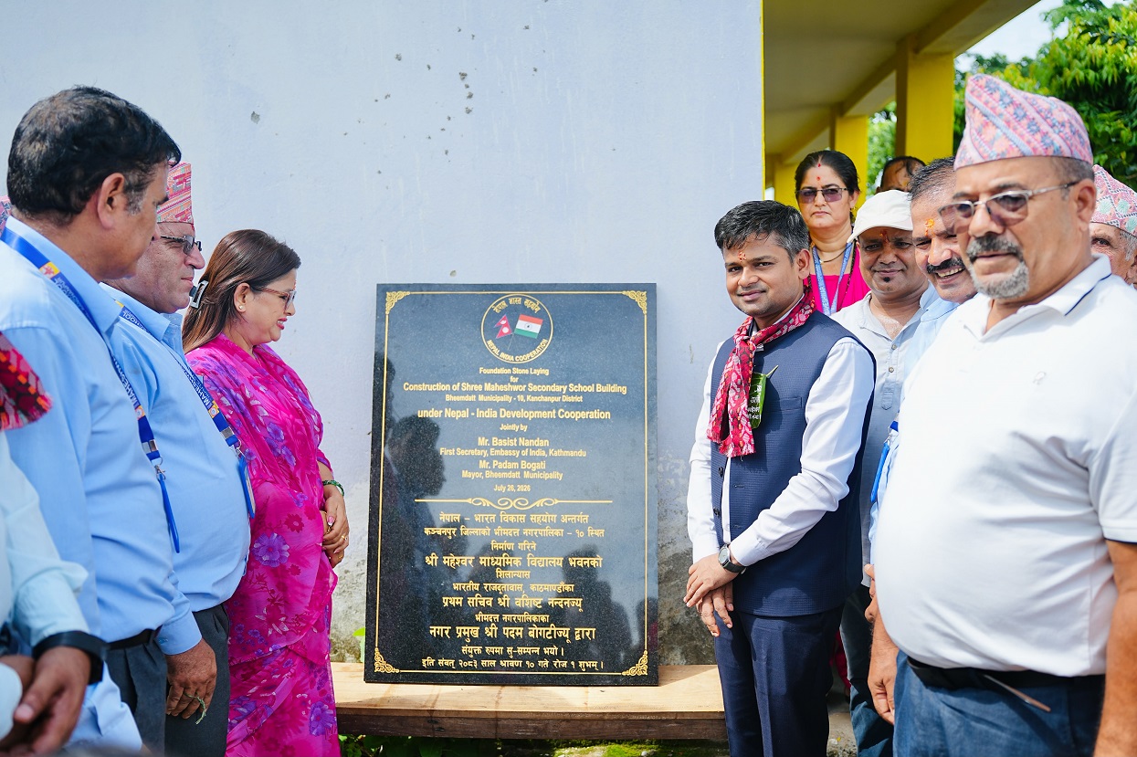 कञ्चनपुरमा भारत सरकारको सहयोगमा विद्यालय भवन