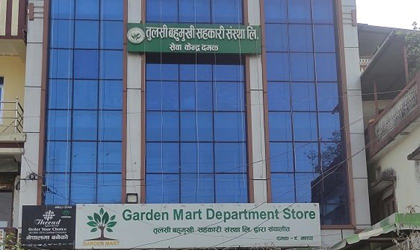 तुलसी सहकारीका ऋणीको नाम सार्वजनिक