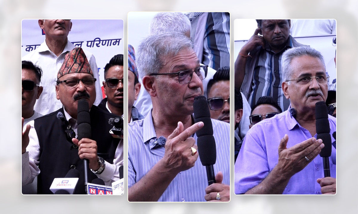 सरकारले सय दिनमा आशा जगाउन सकेन: स्वतन्त्र नागरिक अभियान