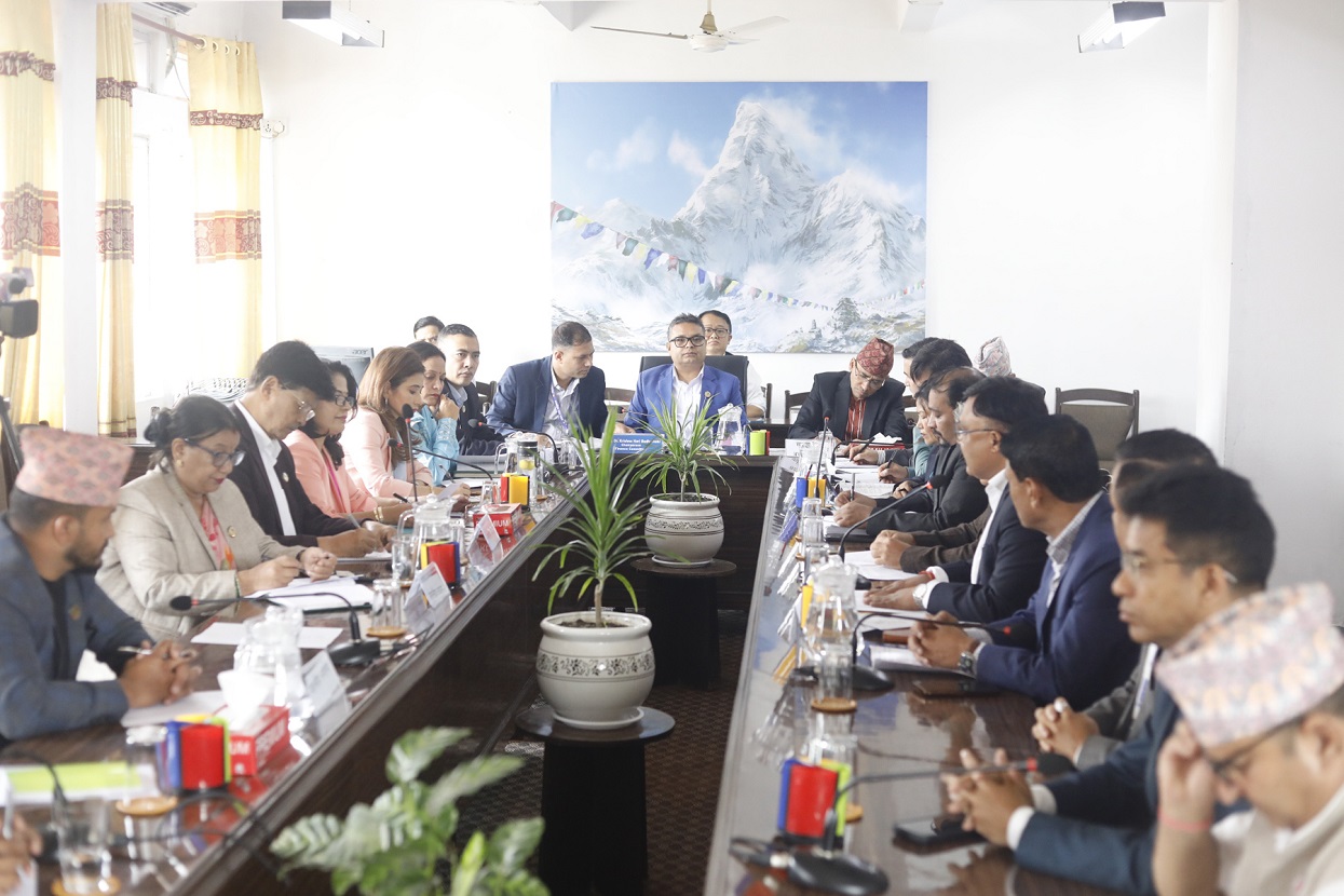 राष्ट्र बैङ्क ऐन संशोधन विधेयकमाथि छलफल