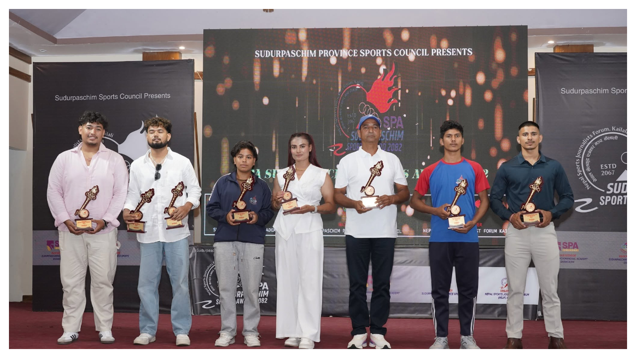 सुदूरपश्चिम स्पोर्टस् अवार्ड क्रिकेटका दीपेन्द्र र कबड्डीका मानमतीलाई