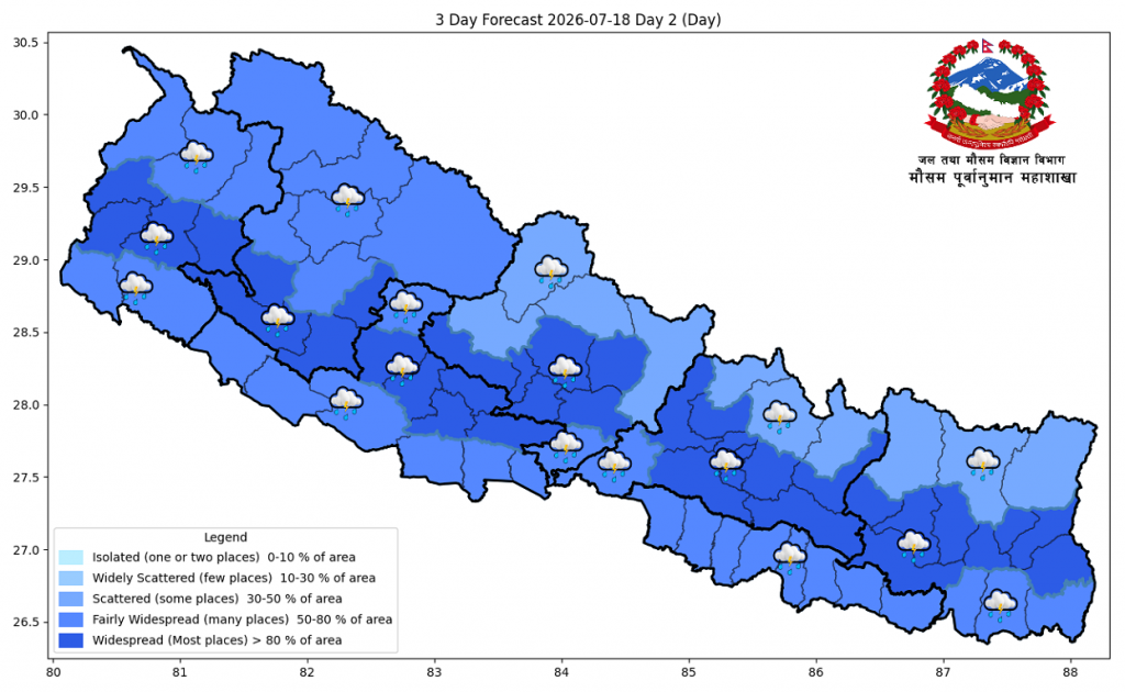 आज भारी वर्षाको सम्भावना, सतर्कता अपनाउन आग्रह