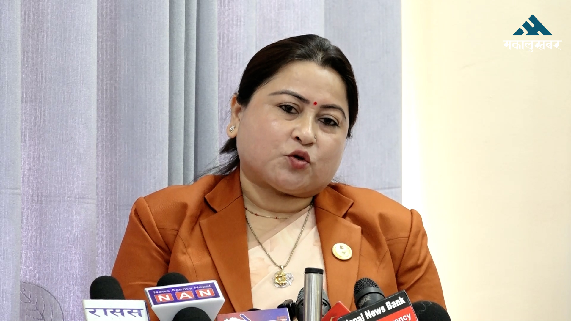 साउन १ देखि समस्याग्रस्त सहकारीविरुद्ध अनलाइनमार्फत उजुरी दर्ता गर्न सकिने